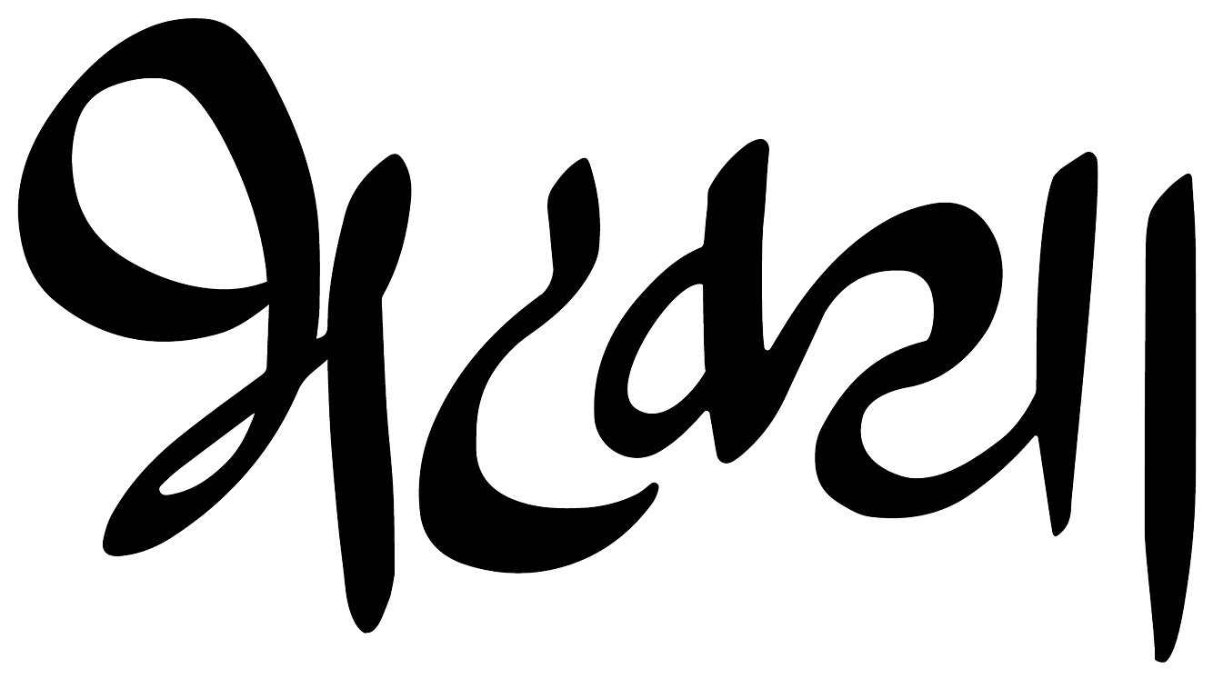 Bhatkya भटक्या
